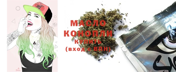 спайс Володарск