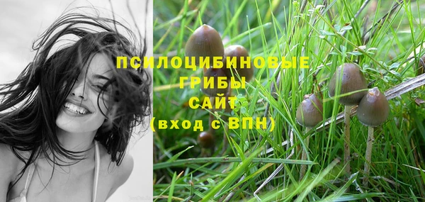 героин Волоколамск