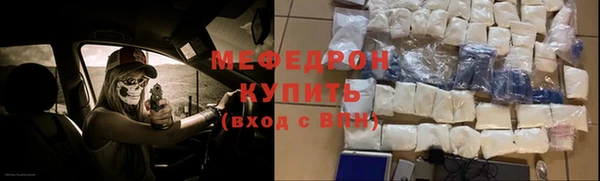 спайс Володарск