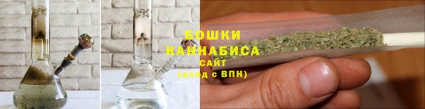 спайс Володарск