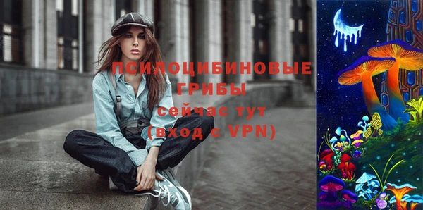 героин Волоколамск