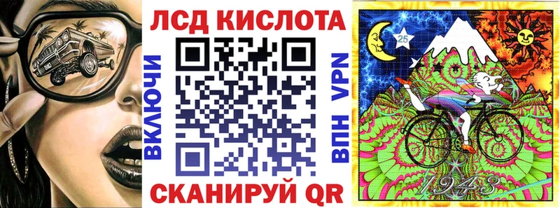 Купить где  Сланцы  Наркотические марки 1,8мг 